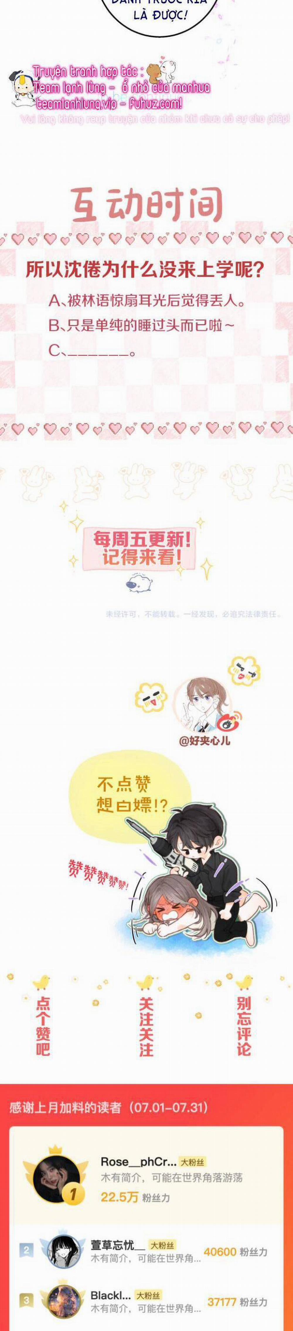 Tôi Mộng Giữa Ban Ngày 19 trang 26