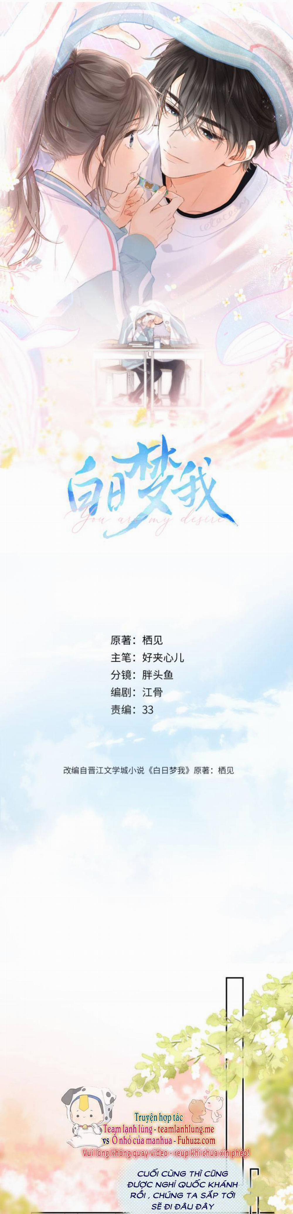 Tôi Mộng Giữa Ban Ngày 24 trang 3