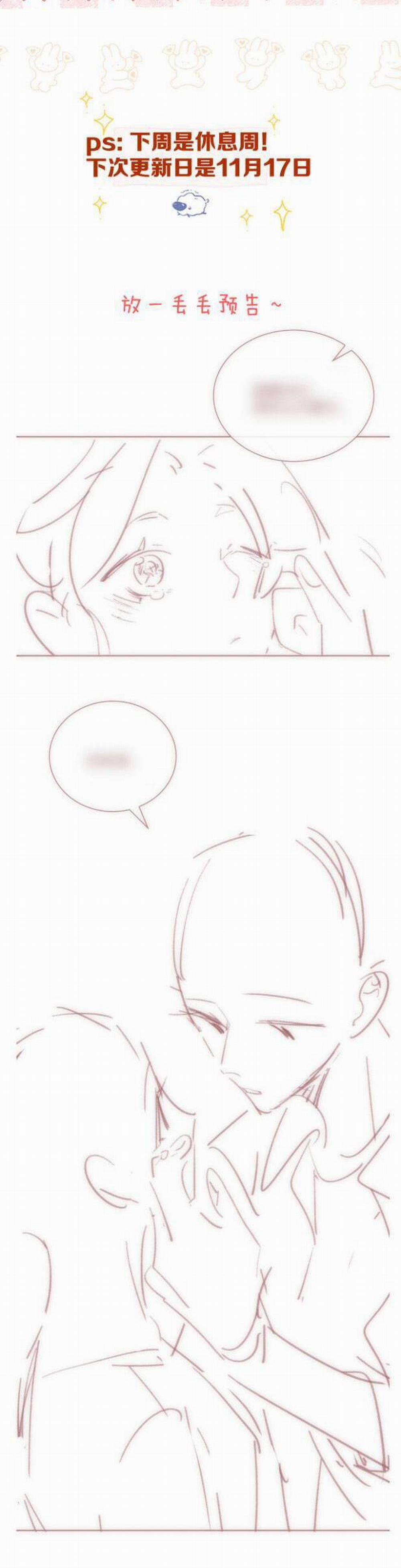 Tôi Mộng Giữa Ban Ngày 28 trang 18