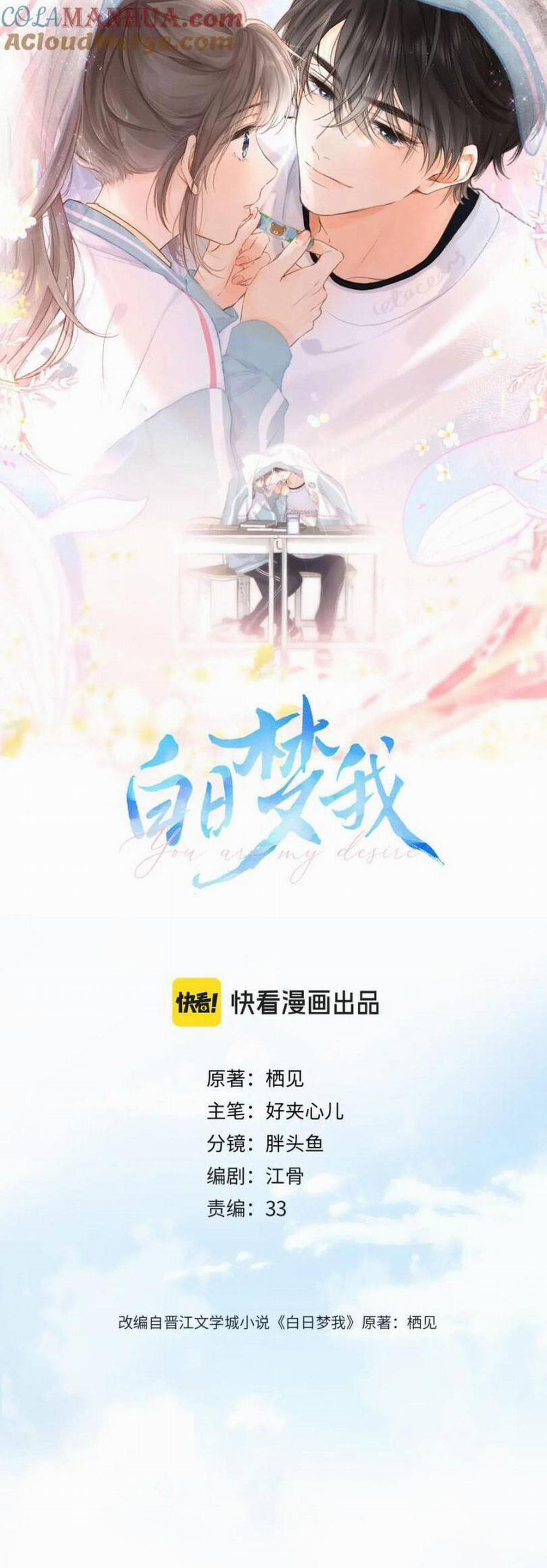 Tôi Mộng Giữa Ban Ngày 29 trang 7