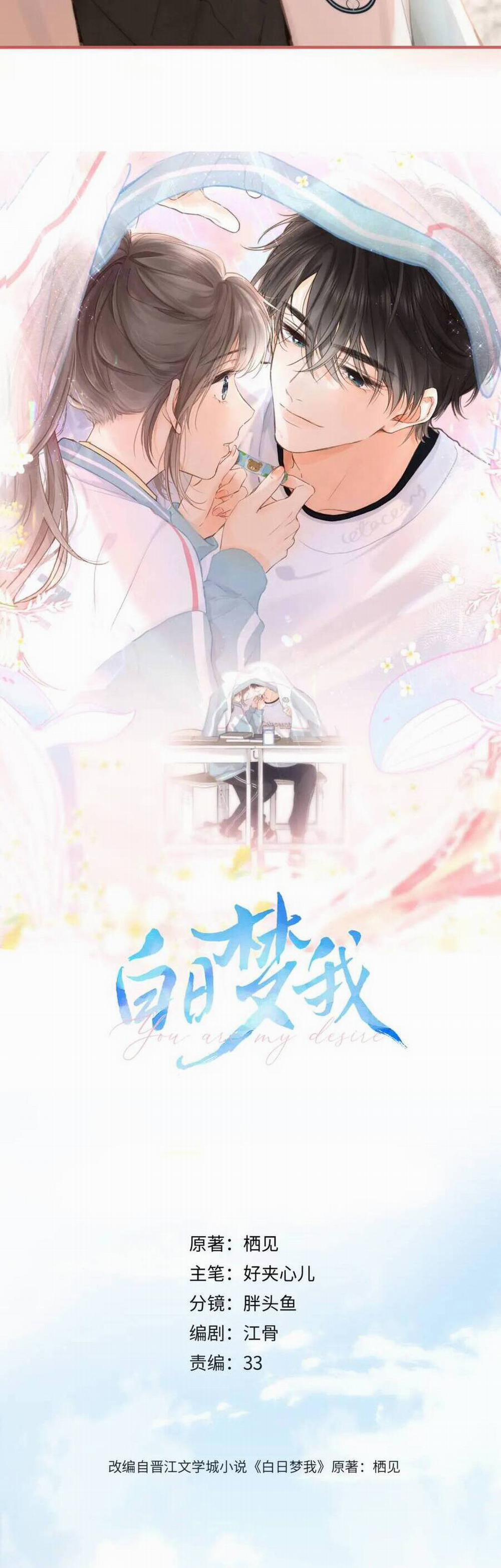 Tôi Mộng Giữa Ban Ngày 34 trang 2