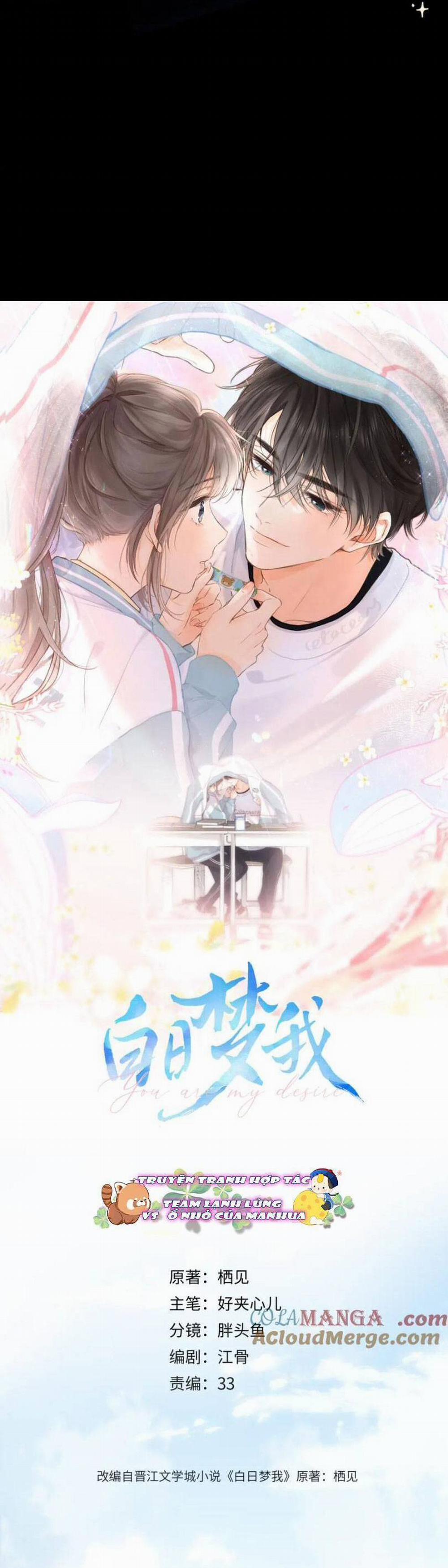 Tôi Mộng Giữa Ban Ngày 40 trang 4