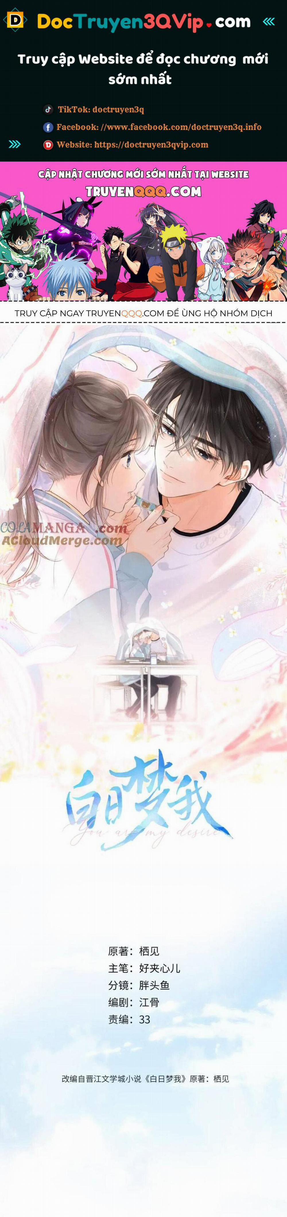 Tôi Mộng Giữa Ban Ngày 41 trang 0