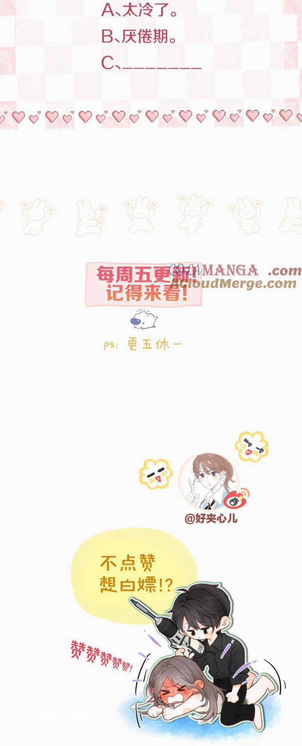 Tôi Mộng Giữa Ban Ngày 43 trang 23