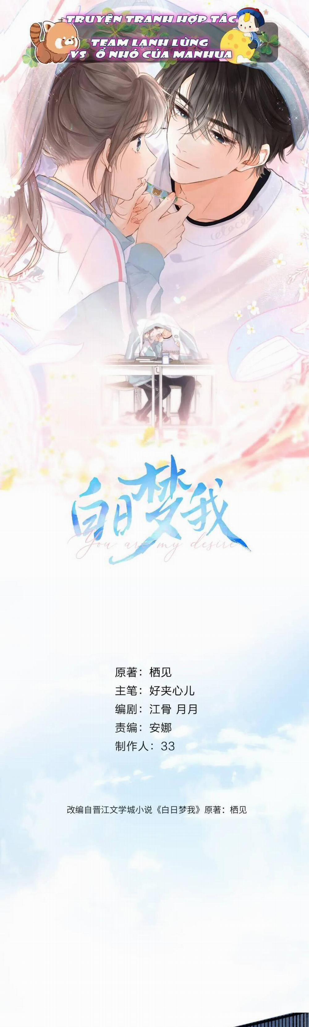 Tôi Mộng Giữa Ban Ngày 44 trang 0