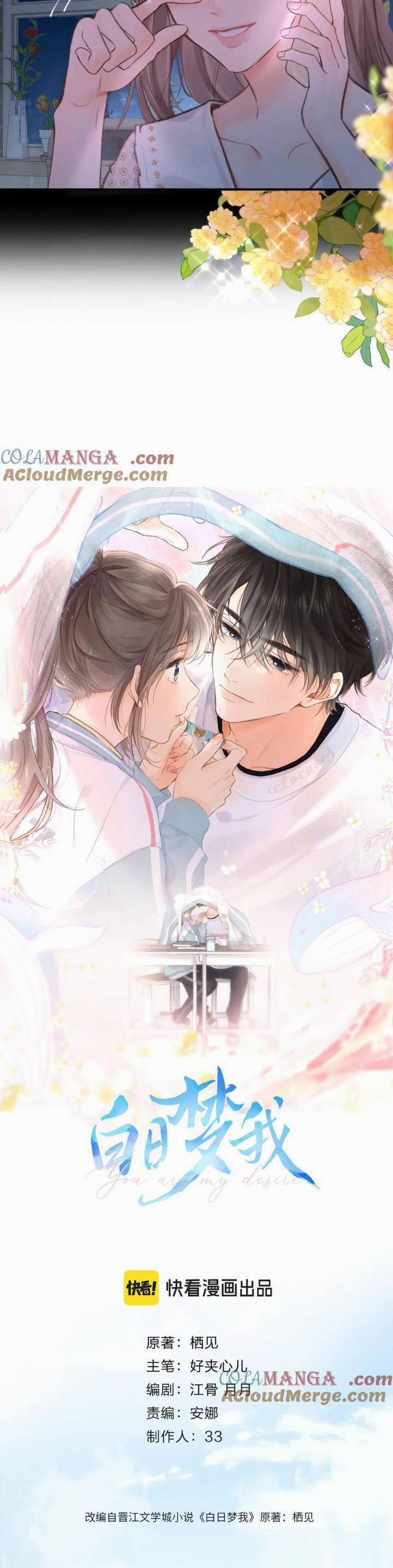 Tôi Mộng Giữa Ban Ngày 48 trang 5