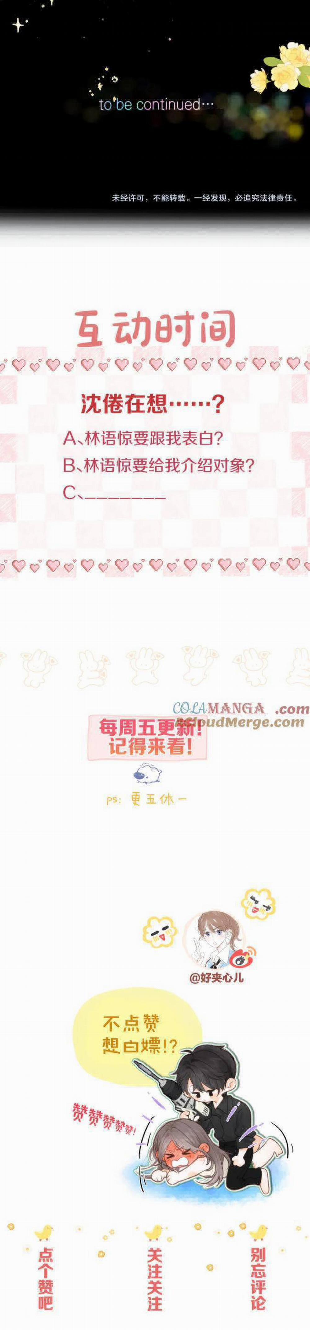 Tôi Mộng Giữa Ban Ngày 54 trang 21