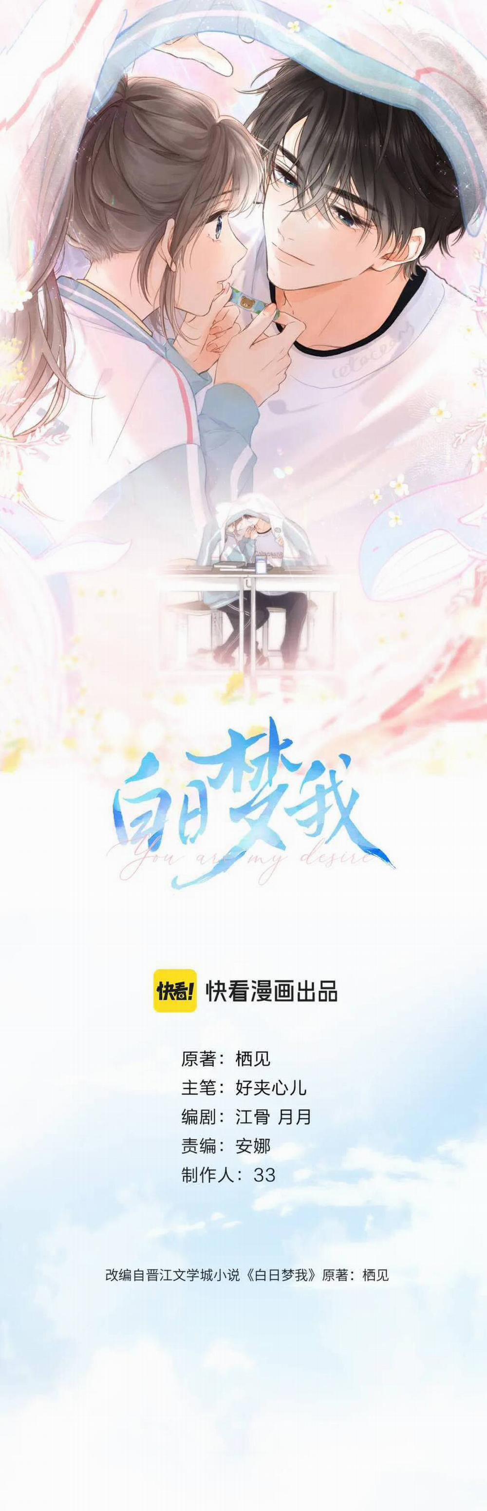 Tôi Mộng Giữa Ban Ngày 55 trang 3