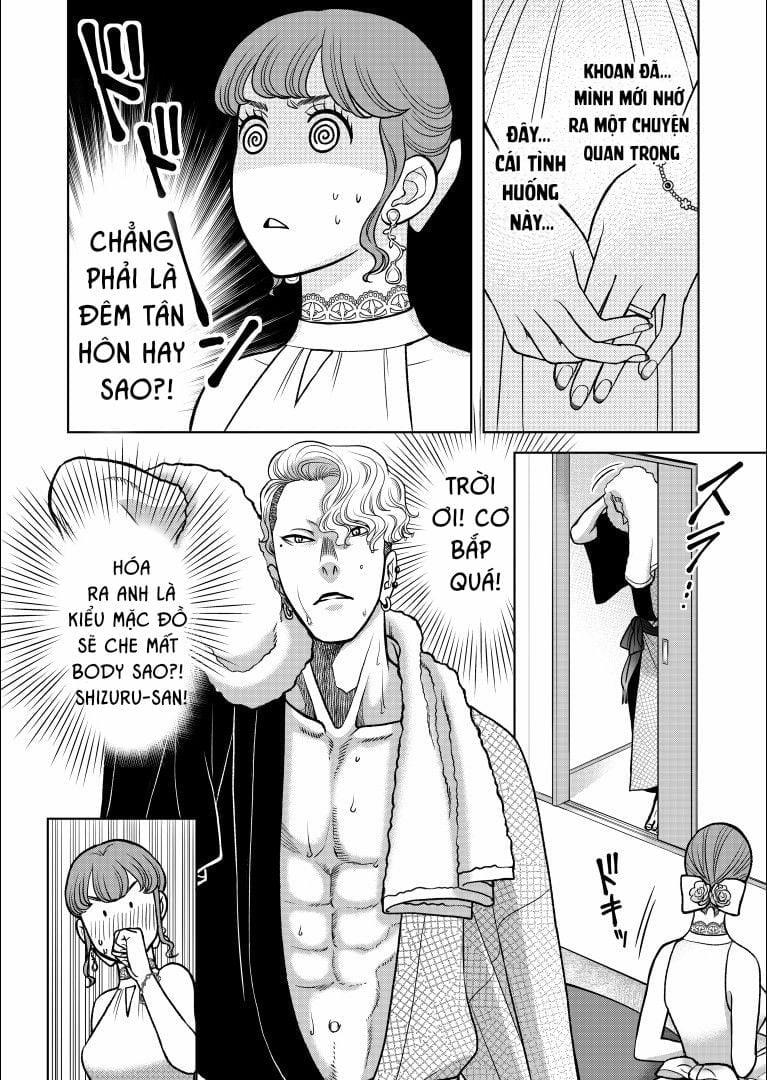 Tôi – Một Omega Hướng Nội Đã Kết Đôi Với Một Alpha Côn Đồ 1 trang 13