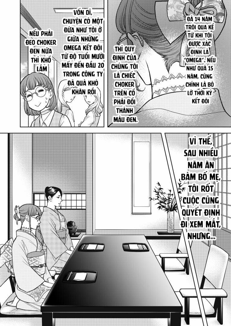 Tôi – Một Omega Hướng Nội Đã Kết Đôi Với Một Alpha Côn Đồ 1 trang 3