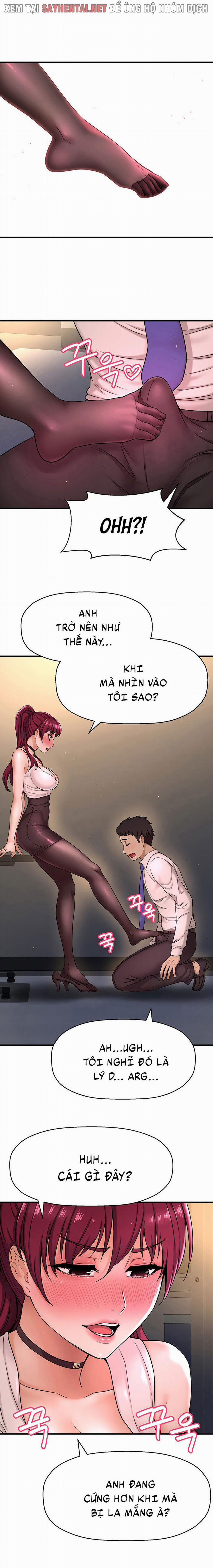 Tôi Muốn Biết Cô Ấy 11 trang 13