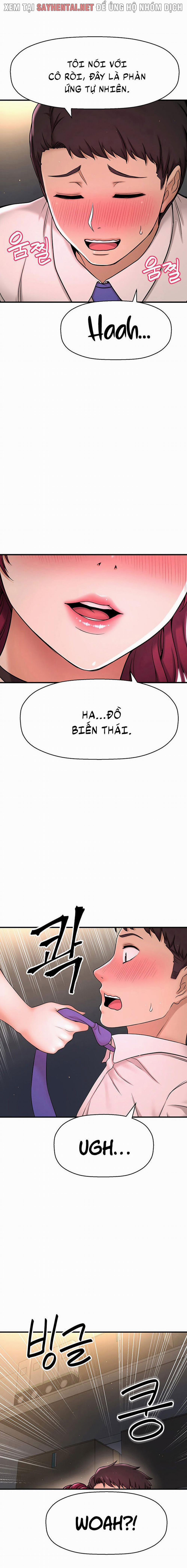 Tôi Muốn Biết Cô Ấy 11 trang 14