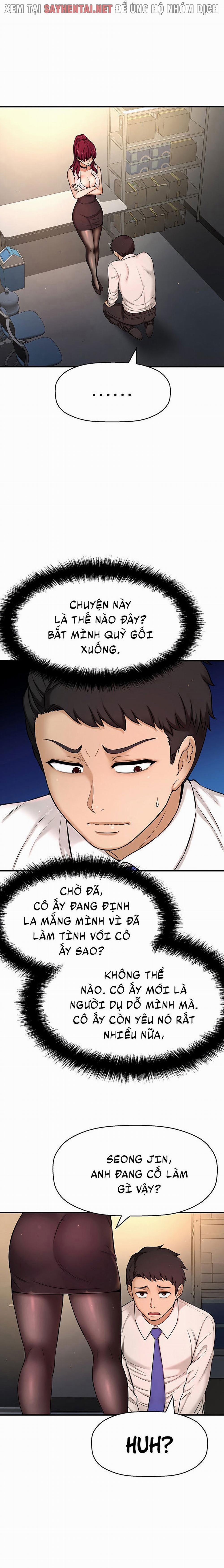 Tôi Muốn Biết Cô Ấy 11 trang 5