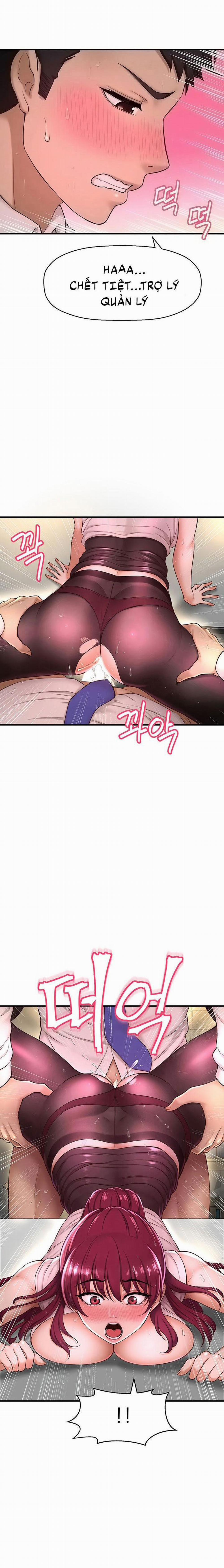 Tôi Muốn Biết Cô Ấy 13 trang 3