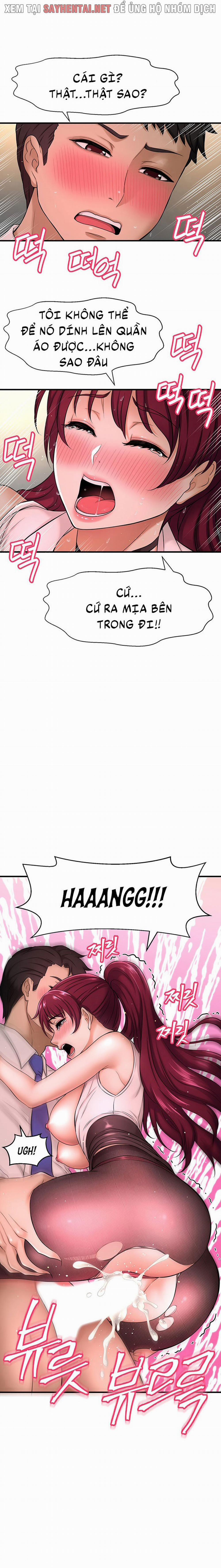 Tôi Muốn Biết Cô Ấy 13 trang 6