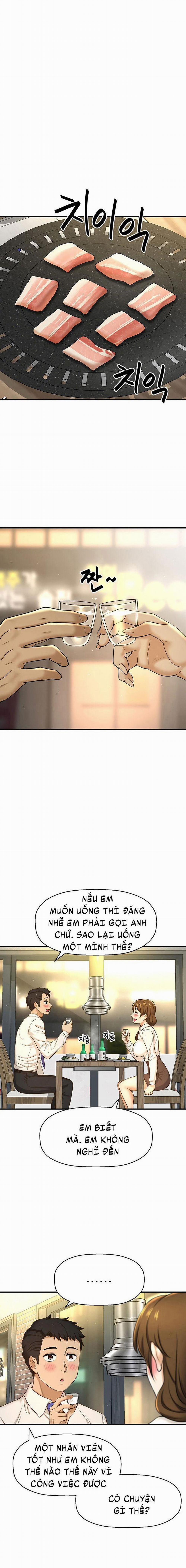 Tôi Muốn Biết Cô Ấy 14 trang 3