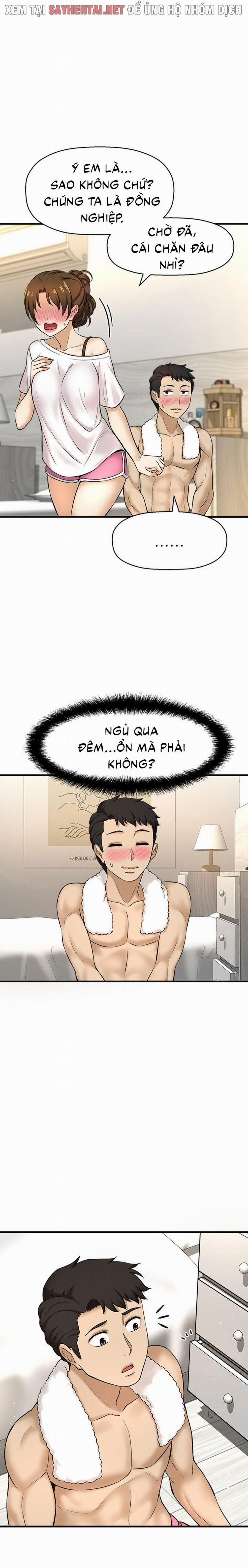 Tôi Muốn Biết Cô Ấy 15 trang 12