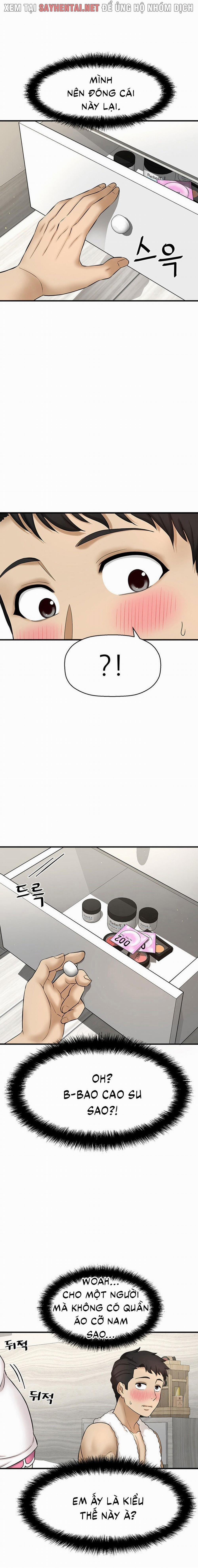 Tôi Muốn Biết Cô Ấy 15 trang 13