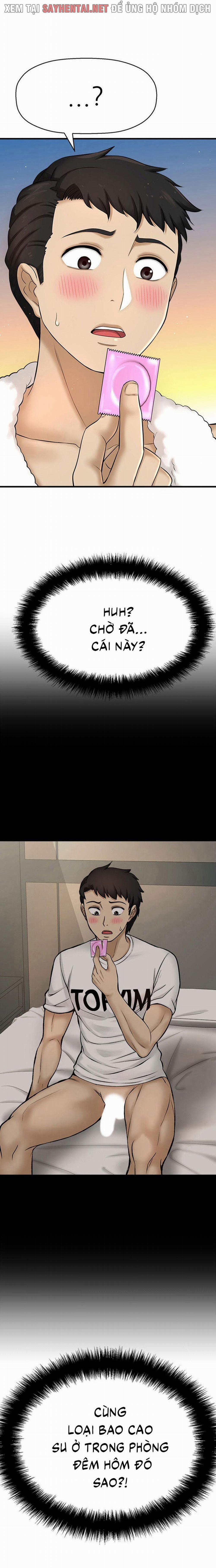 Tôi Muốn Biết Cô Ấy 15 trang 14