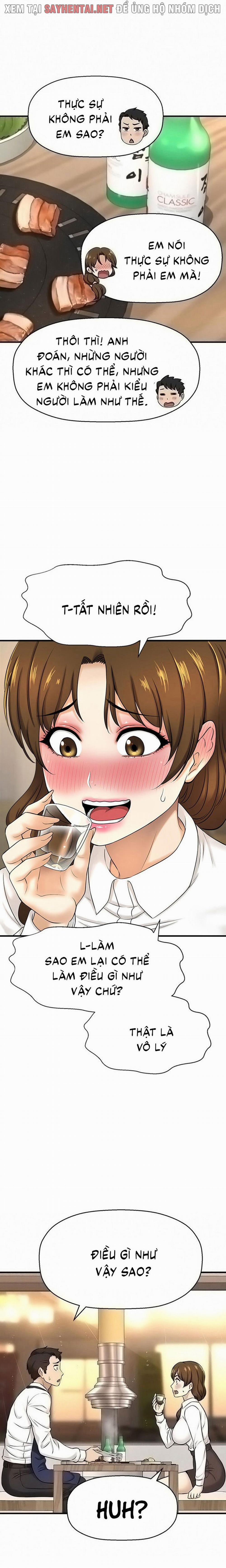 Tôi Muốn Biết Cô Ấy 15 trang 4