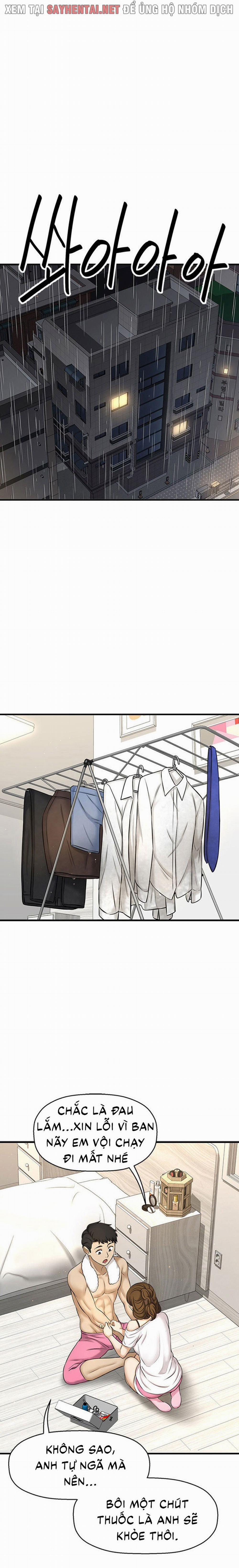 Tôi Muốn Biết Cô Ấy 15 trang 8