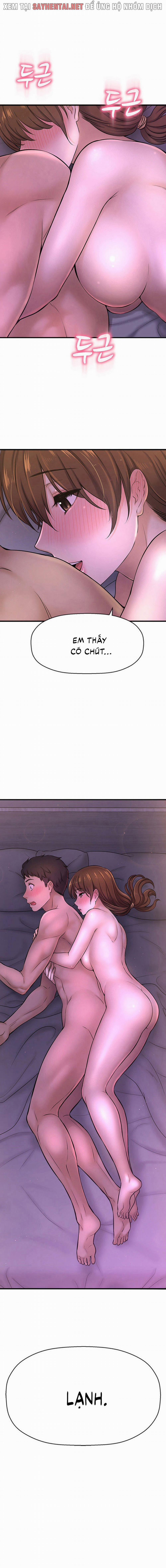 Tôi Muốn Biết Cô Ấy 16 trang 14