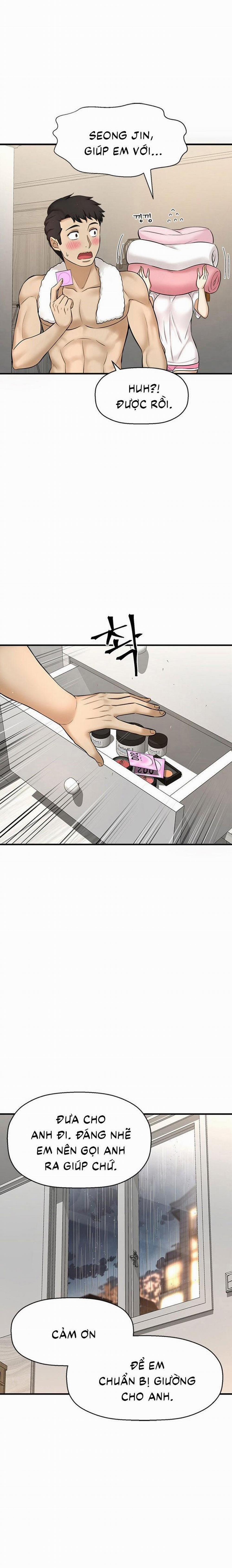 Tôi Muốn Biết Cô Ấy 16 trang 2