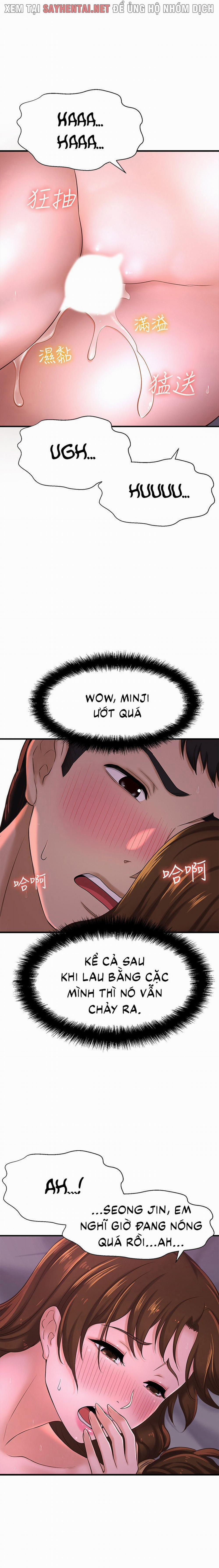 Tôi Muốn Biết Cô Ấy 17 trang 12