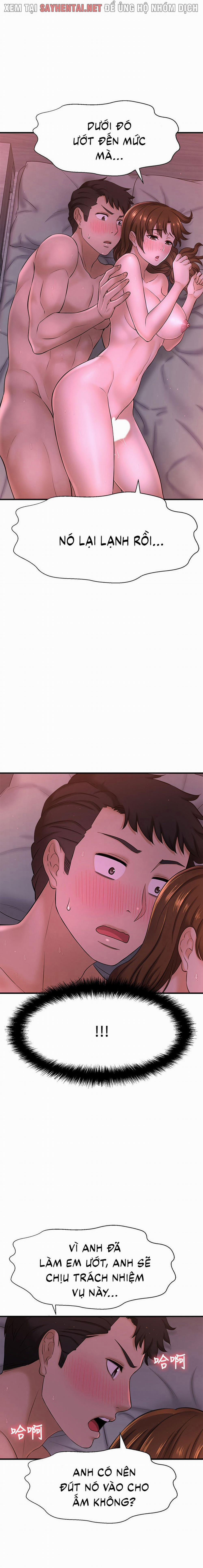 Tôi Muốn Biết Cô Ấy 17 trang 14