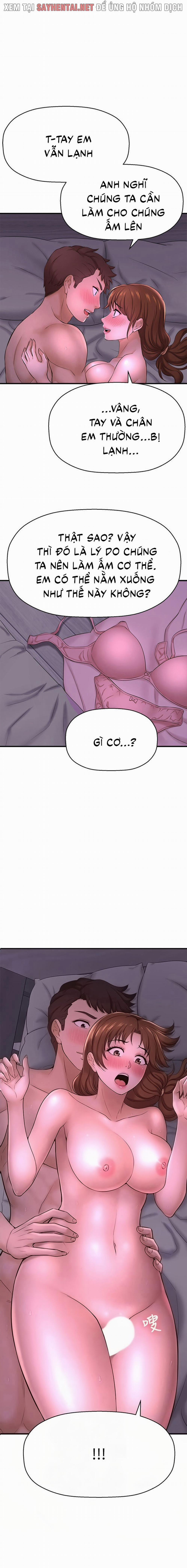 Tôi Muốn Biết Cô Ấy 17 trang 7