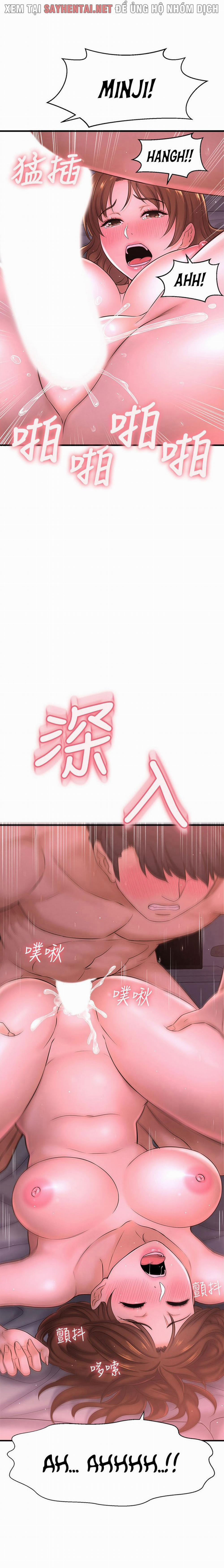 Tôi Muốn Biết Cô Ấy 18 trang 11