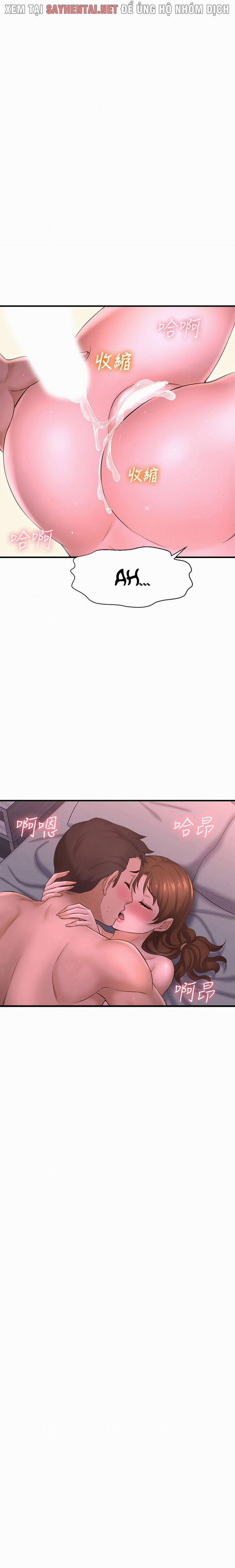 Tôi Muốn Biết Cô Ấy 18 trang 12