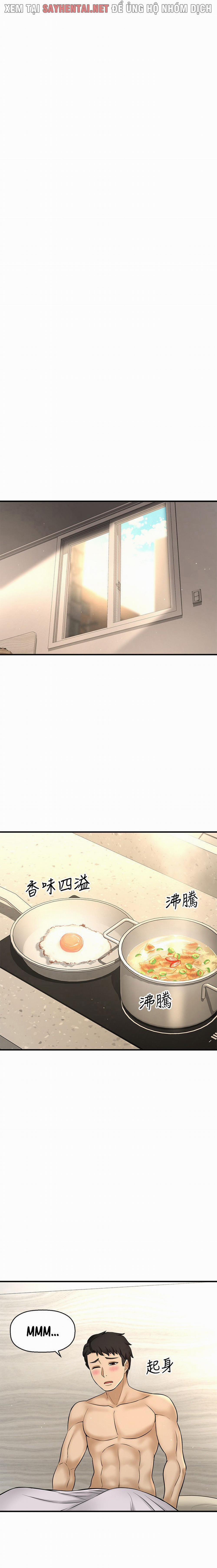 Tôi Muốn Biết Cô Ấy 18 trang 13