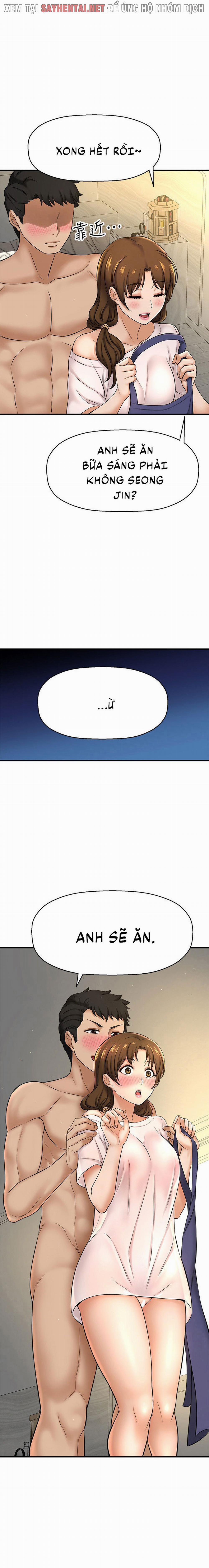 Tôi Muốn Biết Cô Ấy 18 trang 16