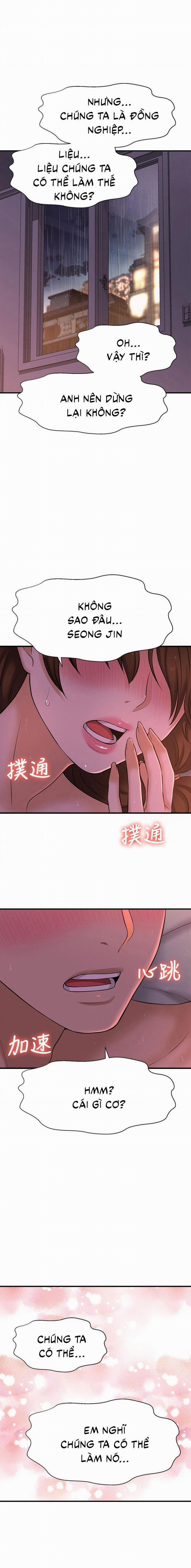 Tôi Muốn Biết Cô Ấy 18 trang 2