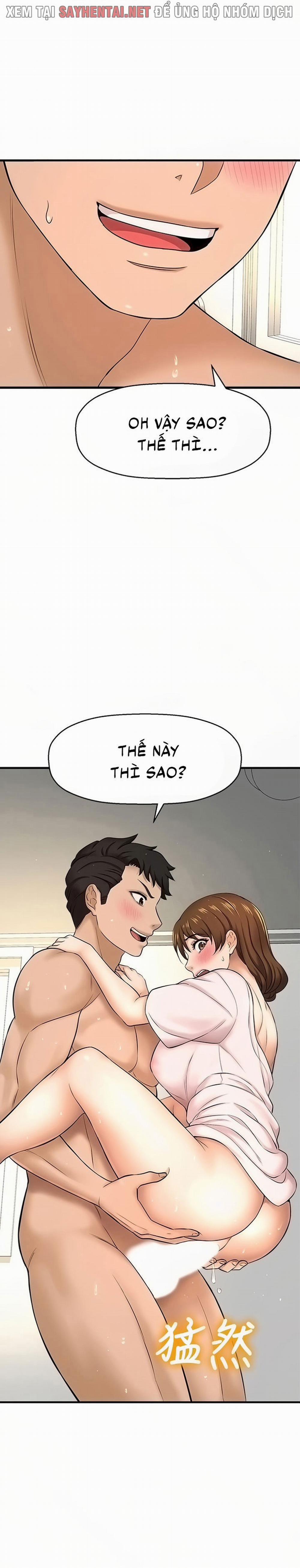 Tôi Muốn Biết Cô Ấy 19 trang 12