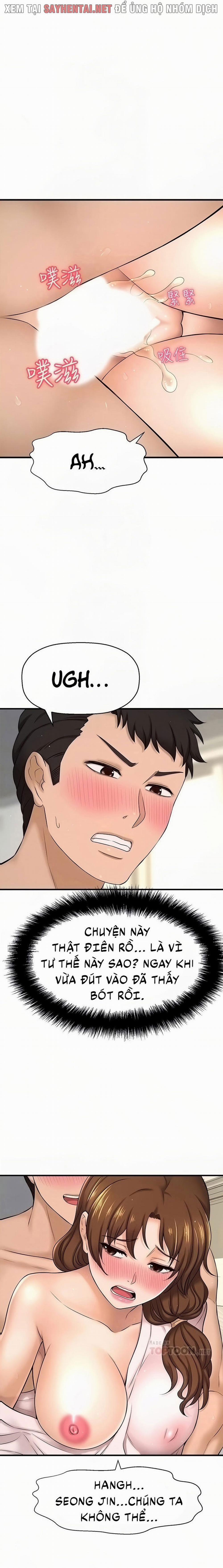 Tôi Muốn Biết Cô Ấy 19 trang 7