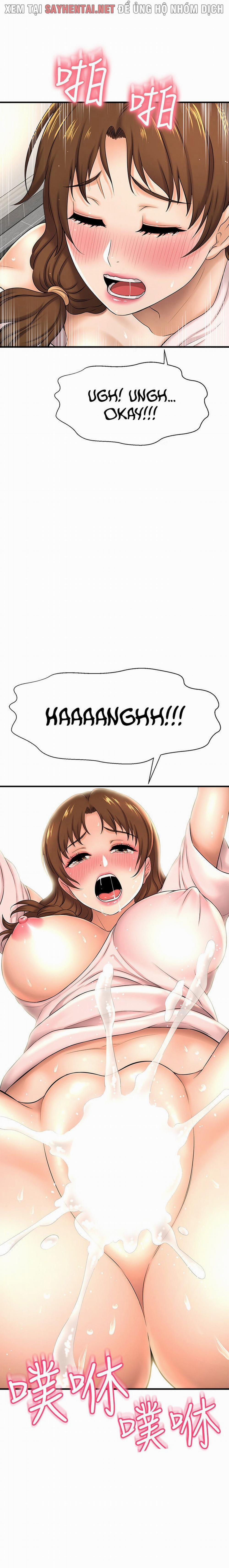 Tôi Muốn Biết Cô Ấy 20 trang 6