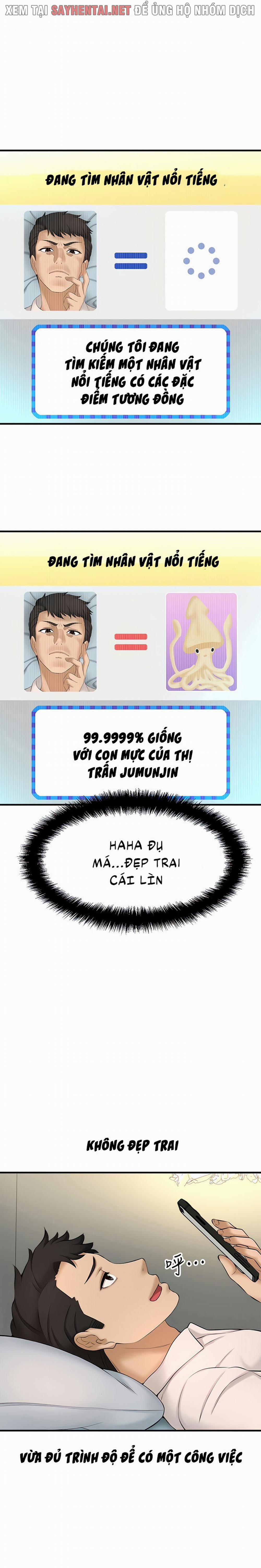 Tôi Muốn Biết Cô Ấy 21 trang 12