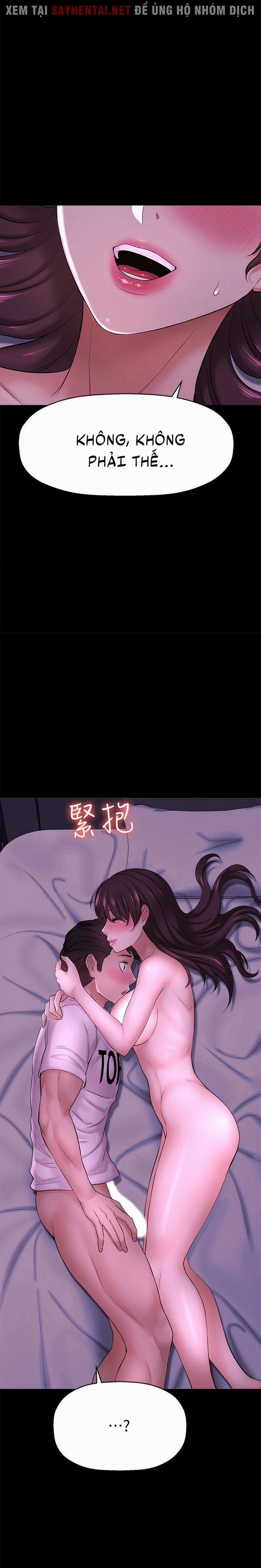 Tôi Muốn Biết Cô Ấy 22 trang 12