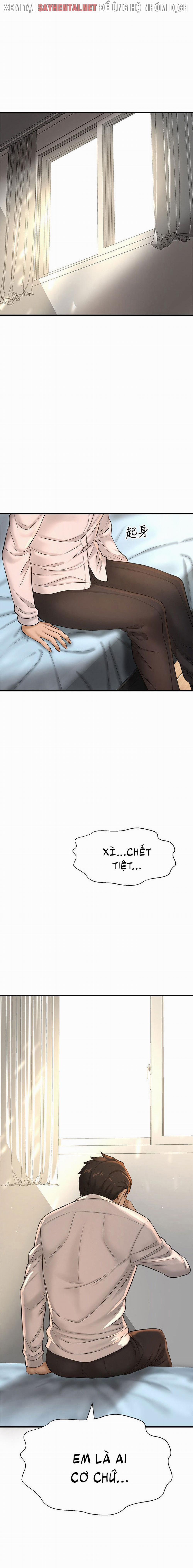 Tôi Muốn Biết Cô Ấy 22 trang 17