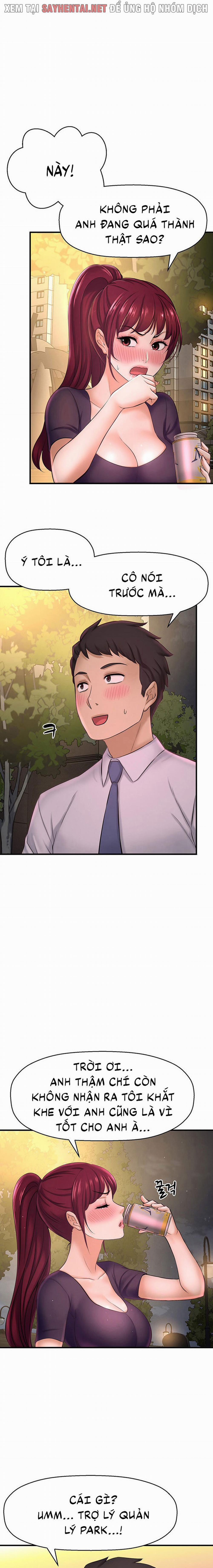 Tôi Muốn Biết Cô Ấy 23 trang 13