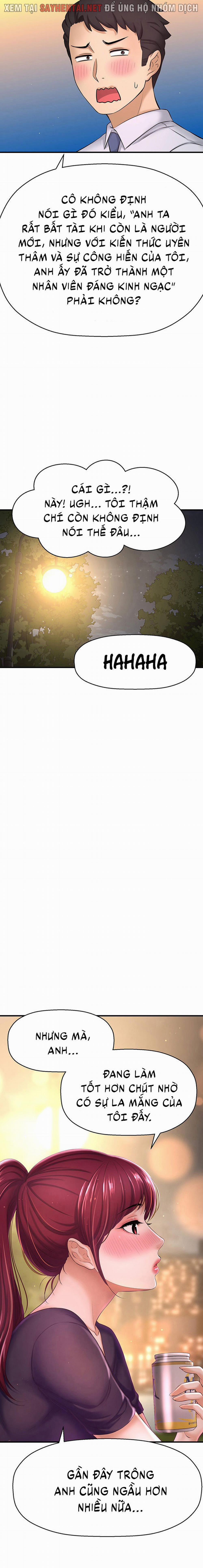 Tôi Muốn Biết Cô Ấy 23 trang 14