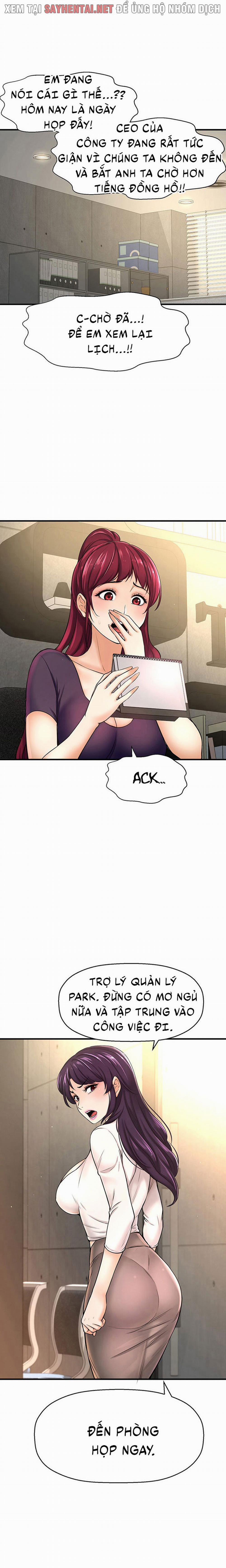 Tôi Muốn Biết Cô Ấy 23 trang 6