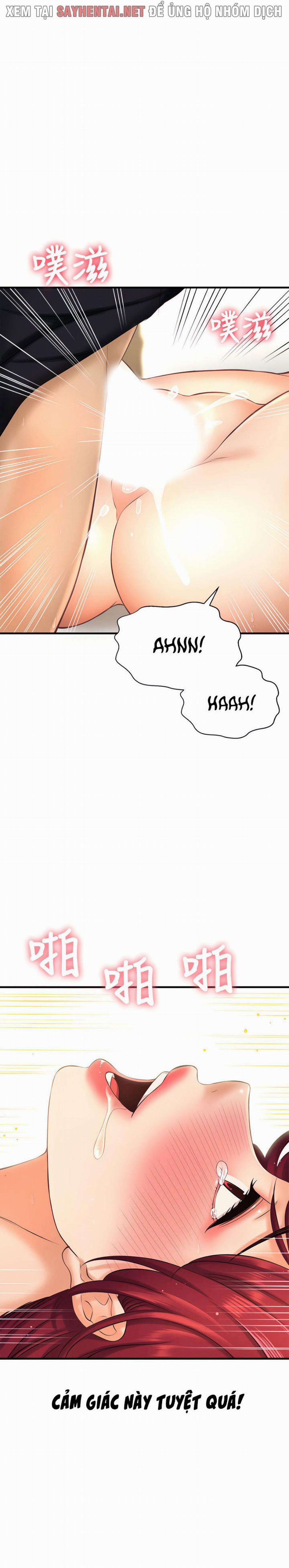 Tôi Muốn Biết Cô Ấy 25 trang 12