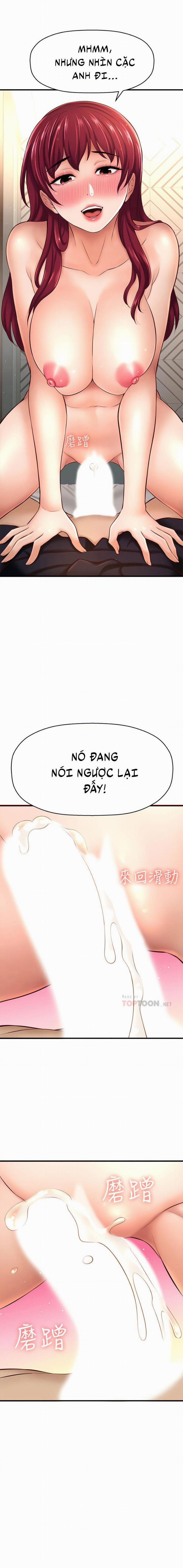 Tôi Muốn Biết Cô Ấy 25 trang 3