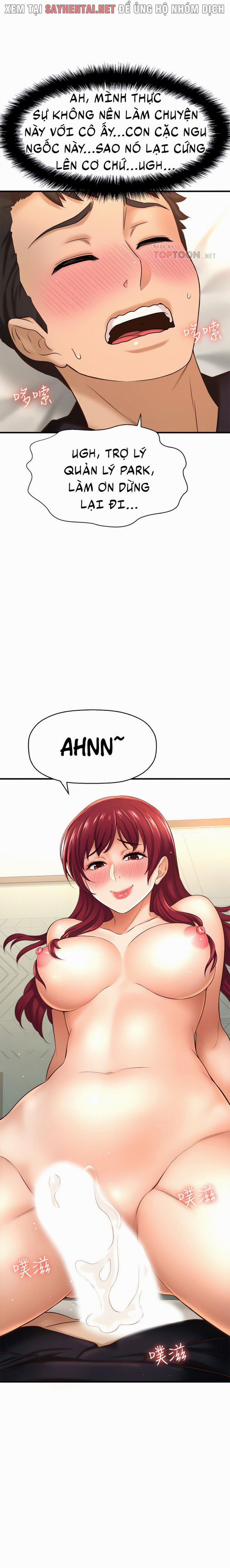 Tôi Muốn Biết Cô Ấy 25 trang 5