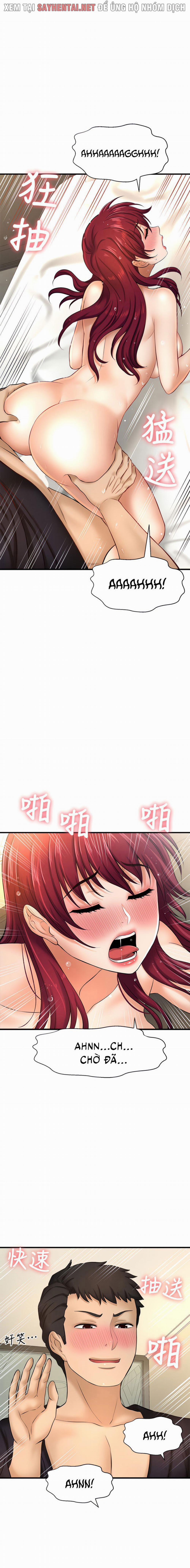 Tôi Muốn Biết Cô Ấy 26 trang 5