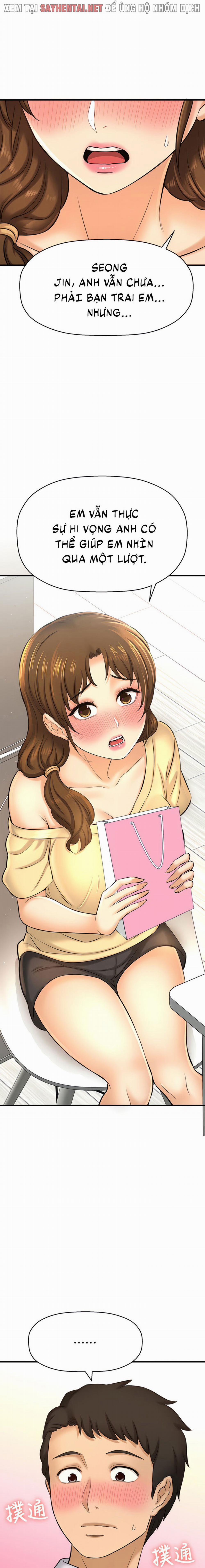 Tôi Muốn Biết Cô Ấy 27 trang 11