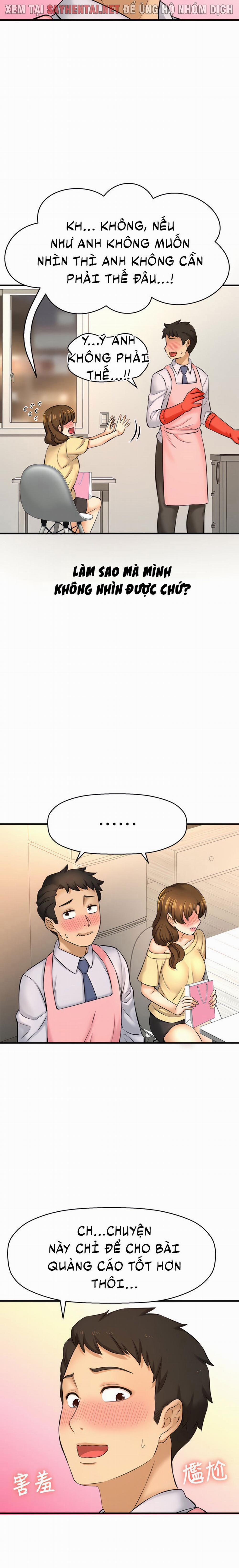 Tôi Muốn Biết Cô Ấy 27 trang 12